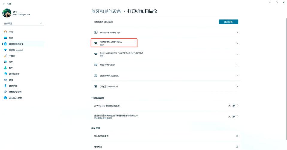 惠普打印机调速度方法