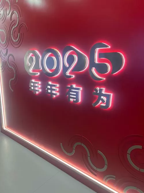 华为元旦有活动吗