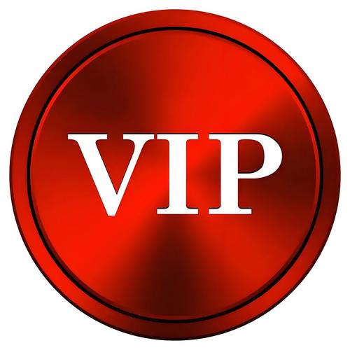 微信vip
