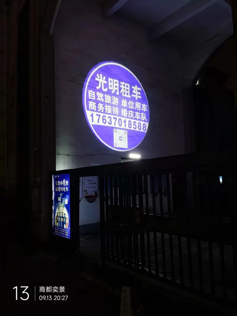 广告灯不亮是什么原因