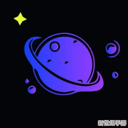 不见星空在91叫什么图标