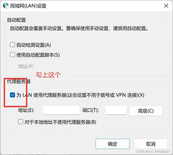 怎么不显示浏览记录