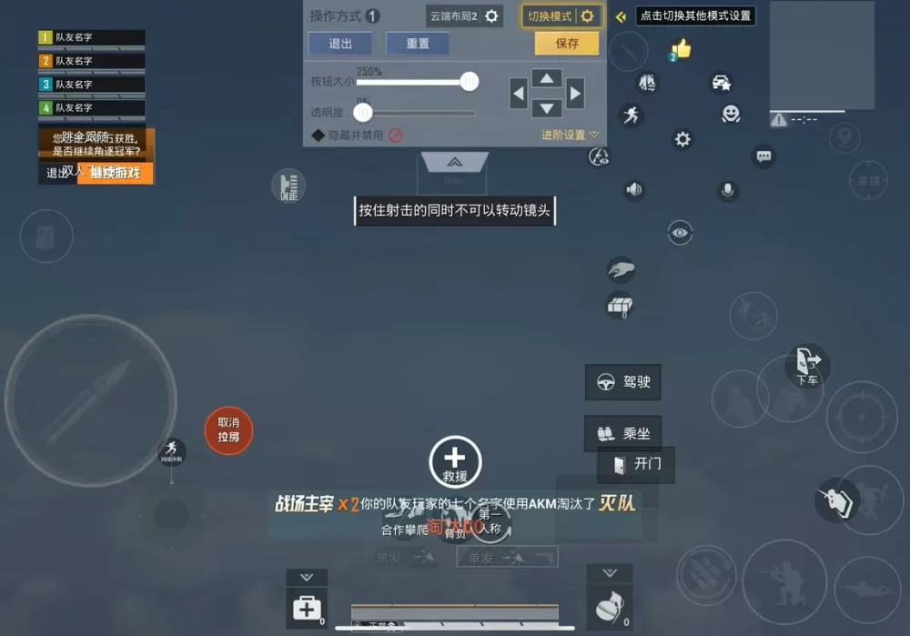 难言三指灵敏度