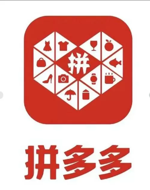 拼多多一键铺货软件