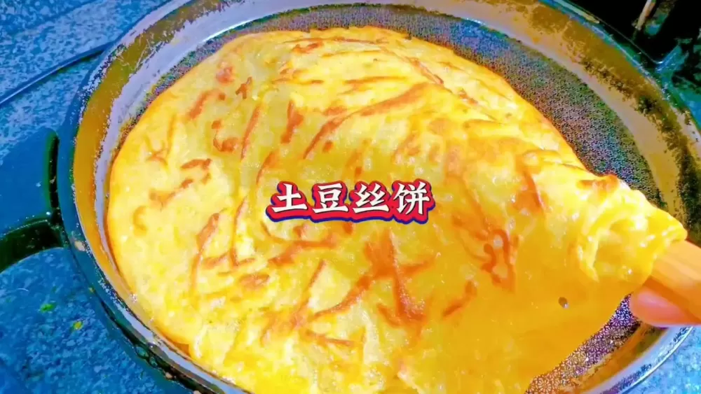 电饼铛摊饼怎么调面糊截图