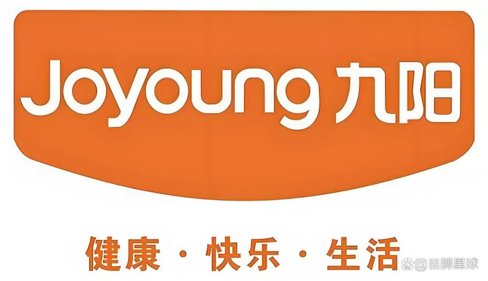 九阳蒸汽电饭煲游戏截图