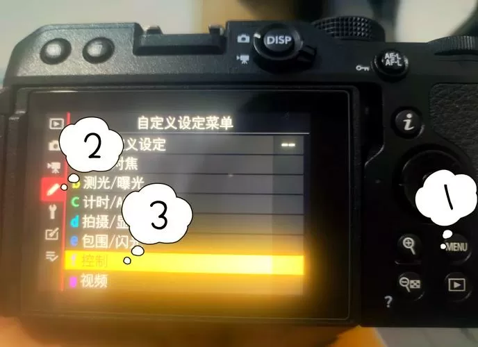 尼康照片锁定怎么解除