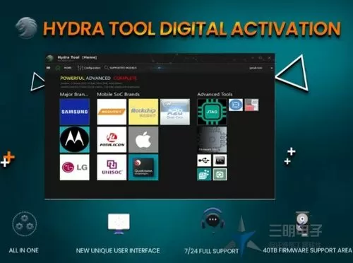 MTK工具箱官网入口图标