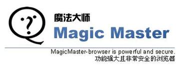 magic魔法大师截图