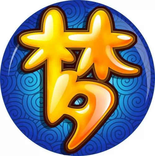 梦幻西游新区排队截图