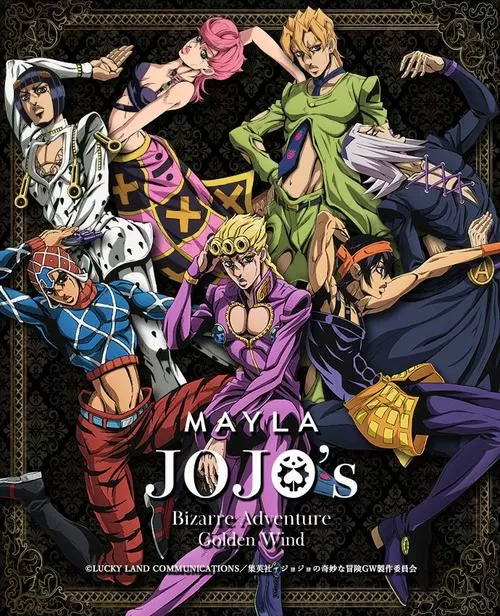 jojo黄金旋风手机版下载教程