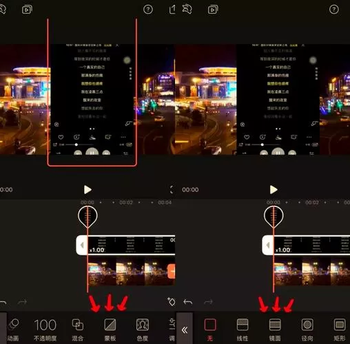 抖音唱歌出字幕出歌词怎么弄