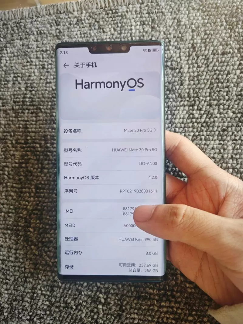 mate30pro能反向充电吗