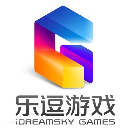 乐逗游戏大全截图
