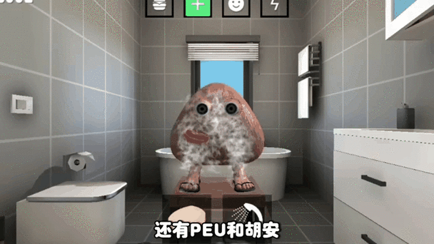 会说话胡安无限金币下载