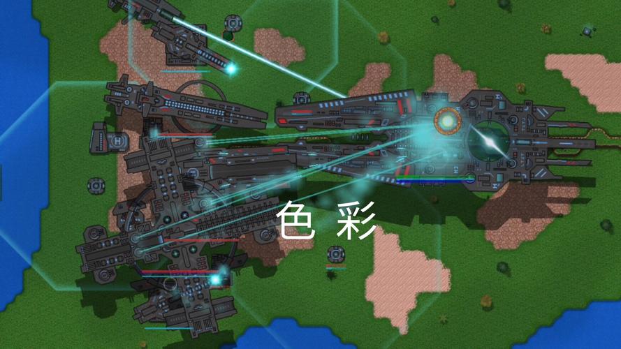 铁锈战争mod现代战争测试新版
