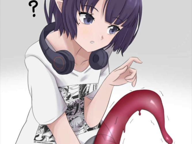 附身漫画2