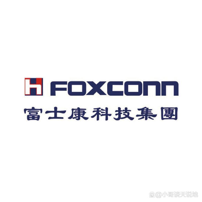 富士康智慧教育中心app