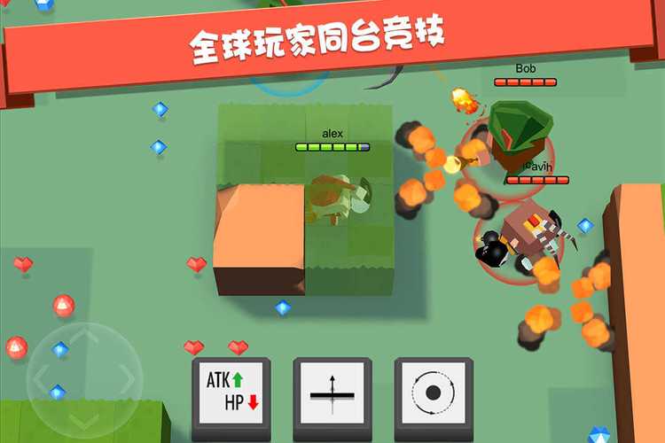 弓箭手大作战破解版无限金币钻石