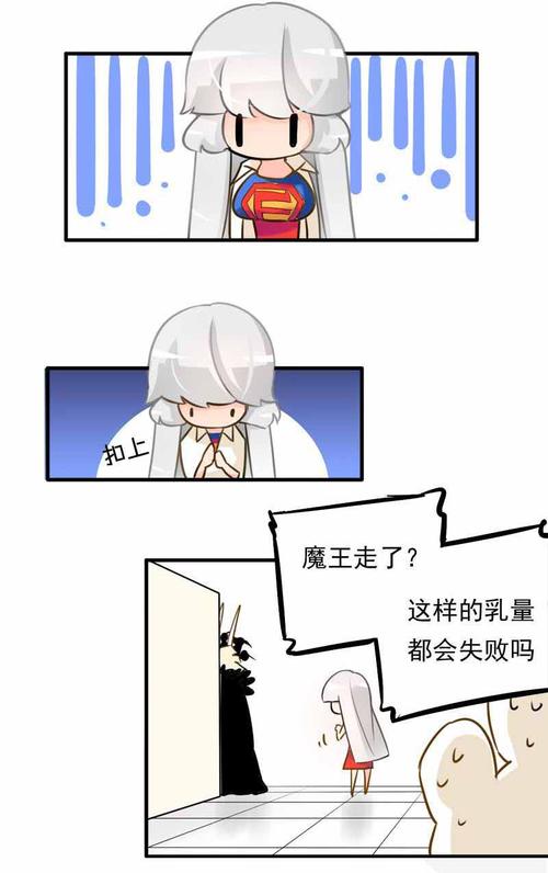 正太图片软件图标