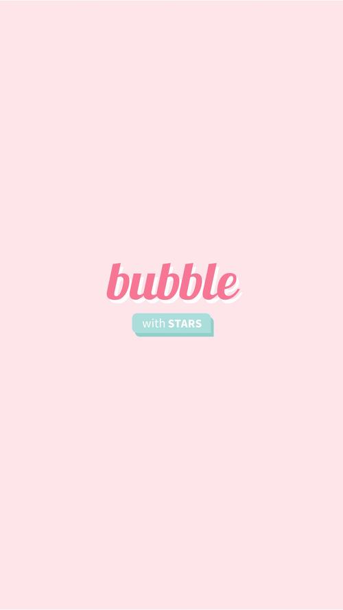 STARs bubble