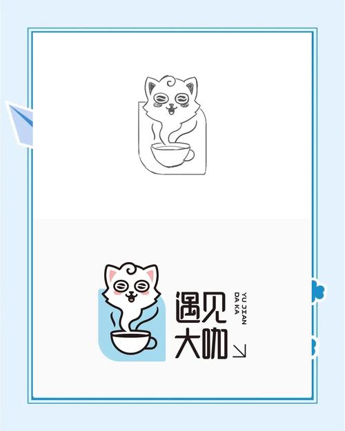 喵咖漫库截图