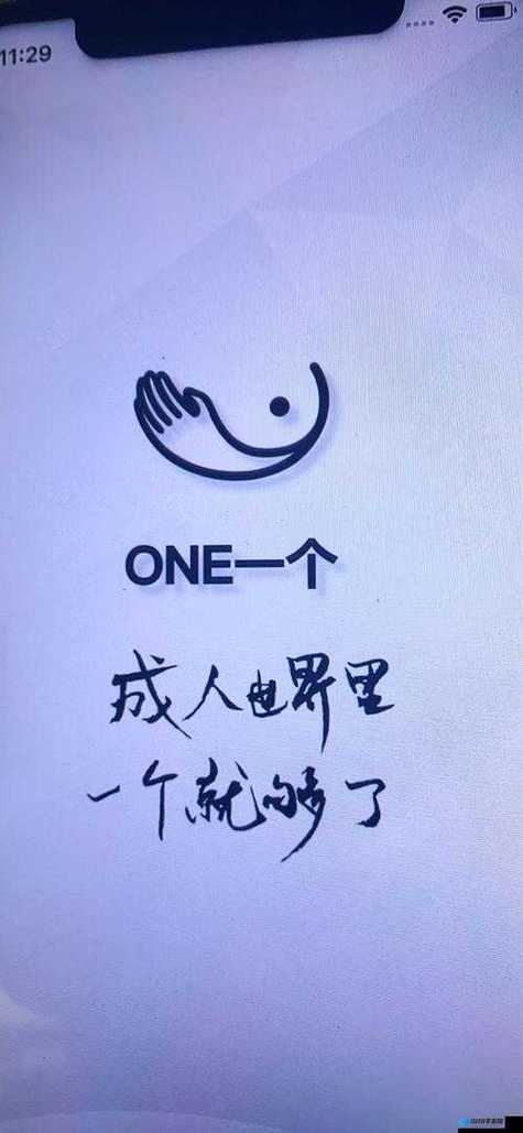 yg69aqq一个致敬韩寒免费国语