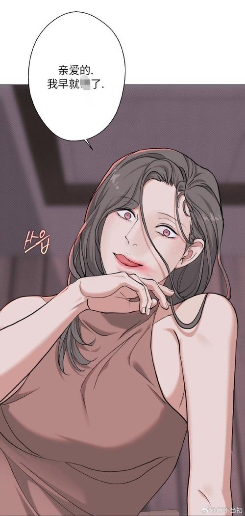 番狸漫画韩漫免费国语