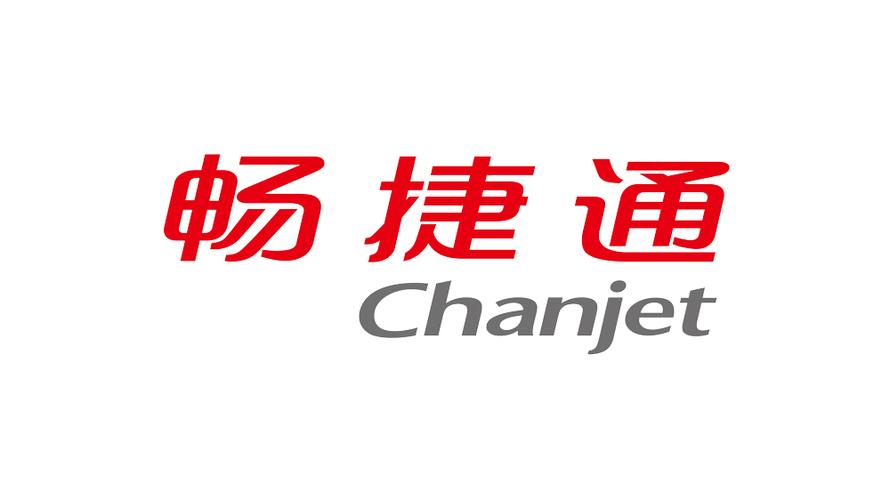 畅捷通网页版登录入口截图
