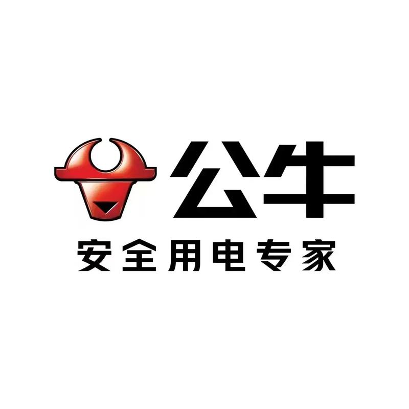公牛管家app官方安装
