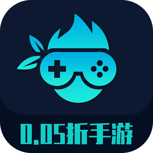 折手游无限制永久免费