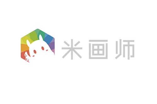 米画师男人版截图