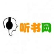 22听书网听22听书网有声小说软件缩略图