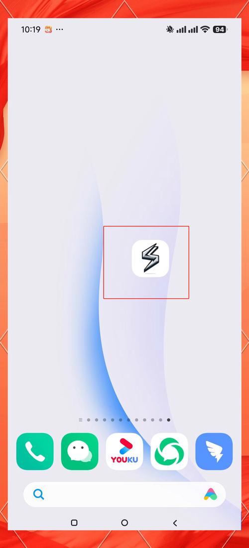 ios网吧模拟器怎么跳过广告
