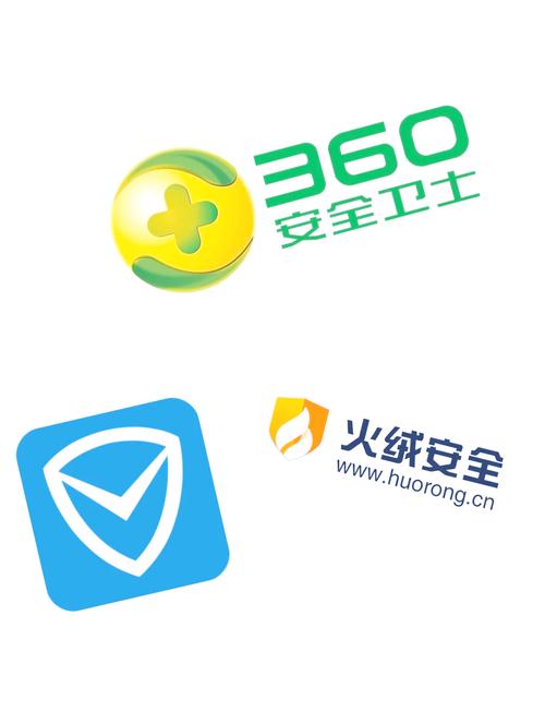 十大杀毒软件免费安装