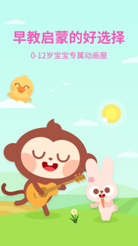 朵拉木乃伊复原记手机版截图