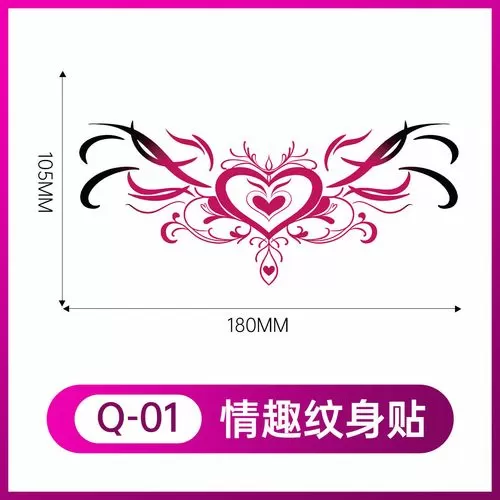 开动了!魅魔安卓在线安装截图
