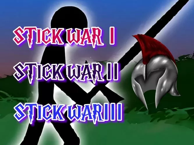 火柴人战争stickwar