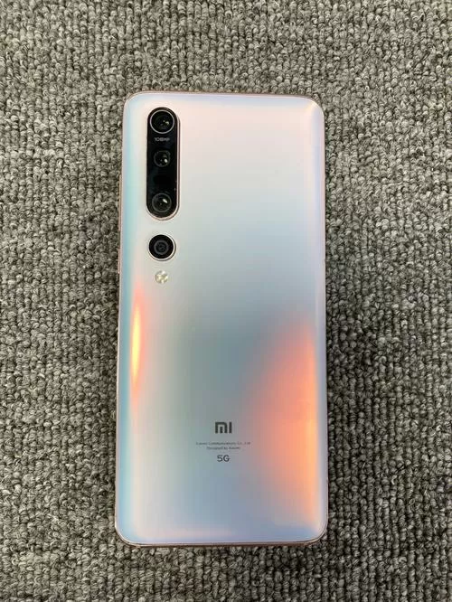 小米10pro完美解锁机