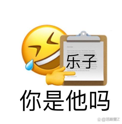 骂人消音哔