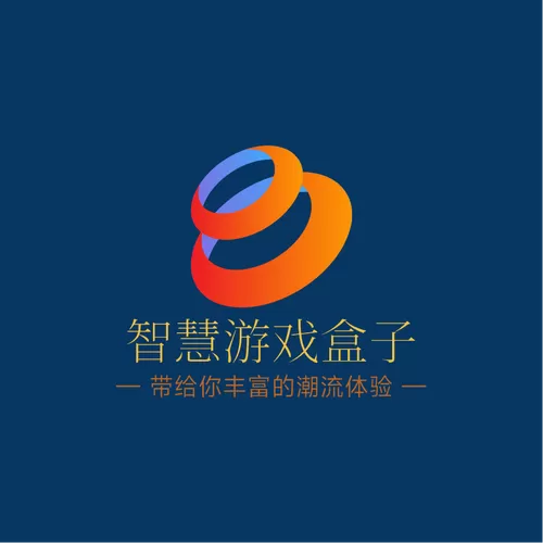 黑暗光年辅助脚本免费缩略图