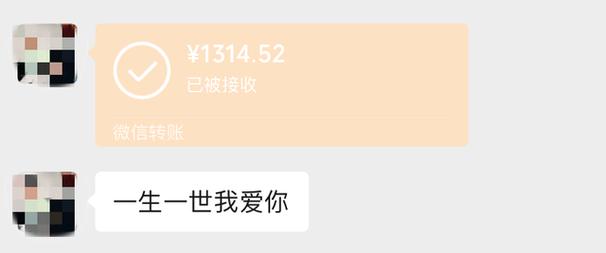向手机号转账对方知道是谁转的吗