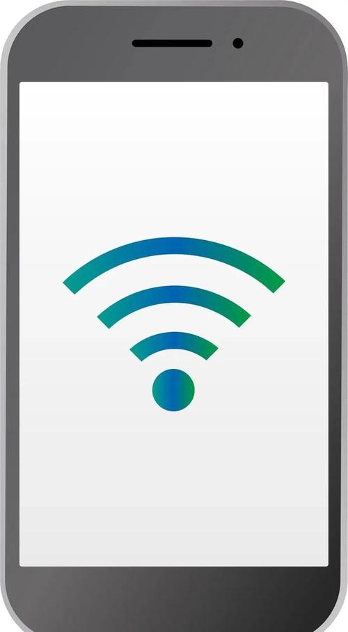 荣耀手机wifi反复断开连接