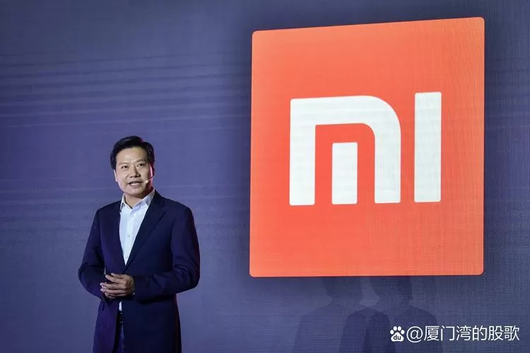 小米的副总裁截图