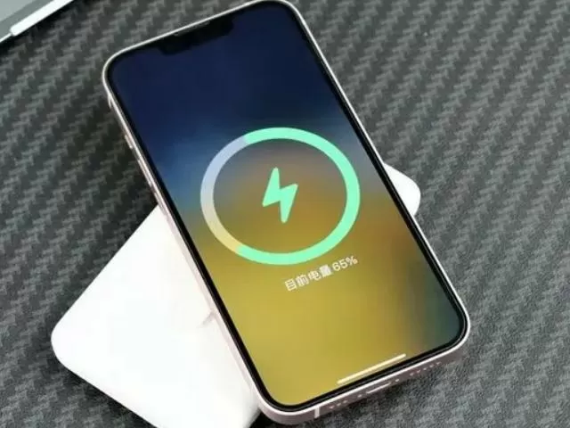 华为MATE20支持无线充电吗截图