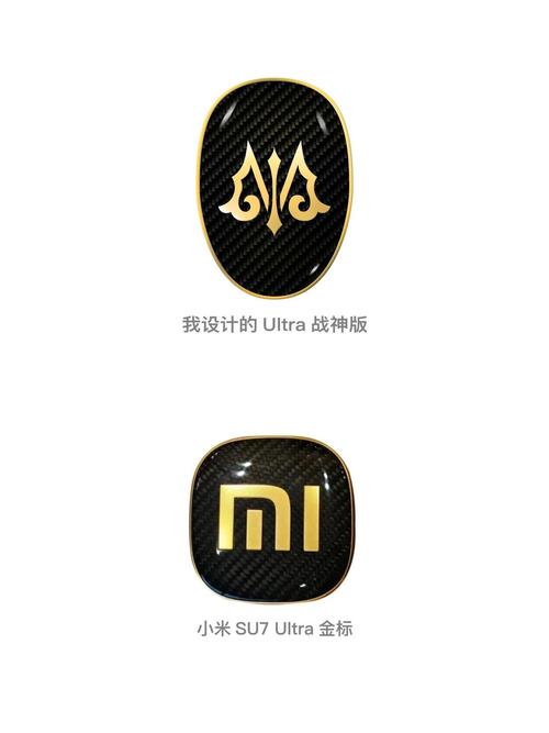 小米手机改平板系统图标