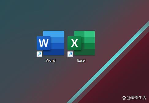 苹果电脑有word和excel吗