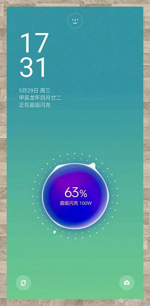 oppo查询充电次数