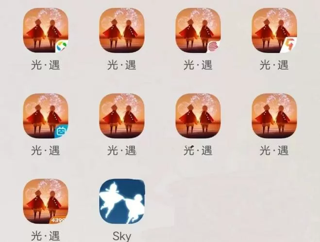 光遇正式服内置菜单