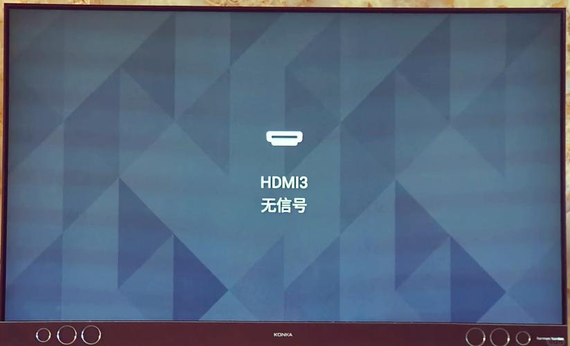投影仪hdmi无信号